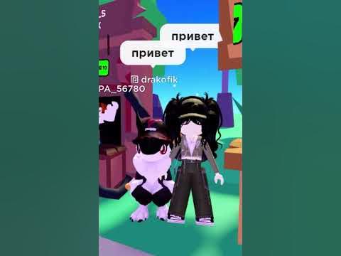 бесплатные робуксы. free robux ROBLOX free roblox #роблокс #беслпатно # ...