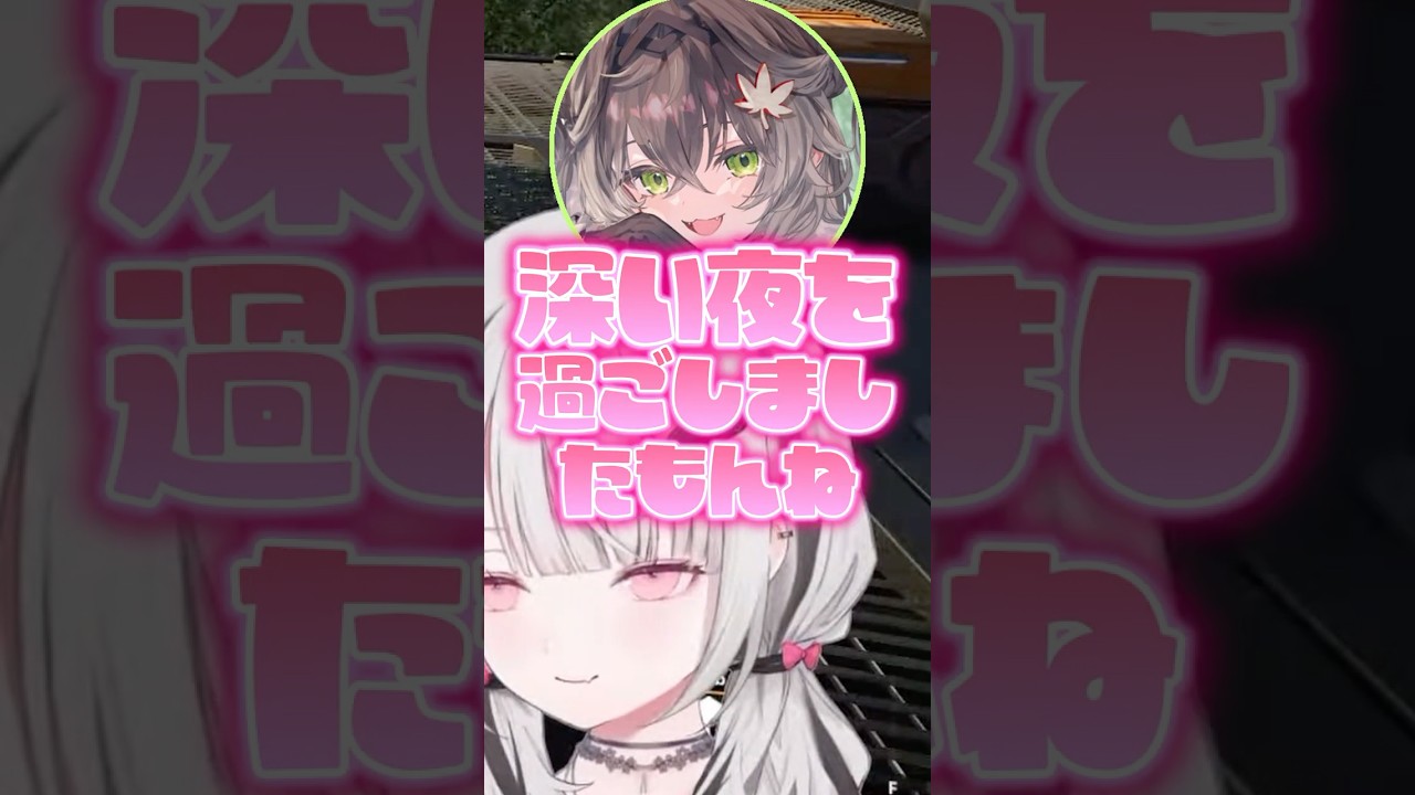 だいぶ言い回しが怪しいちーたま【空澄セナ/龍巻ちせ/ぶいすぽ/ぶいすぽ切り抜き】
