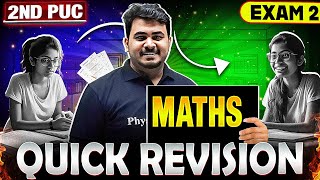 Last Minute Revision of Maths 2nd PUC Exam 2 | Most Important Questions | ಇದನ್ನು ನೋಡಲೇಬೇಕು🔥 #2ndpuc