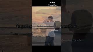 Download Lagu Siwon Choi | Nobody But You 🎶 MP3