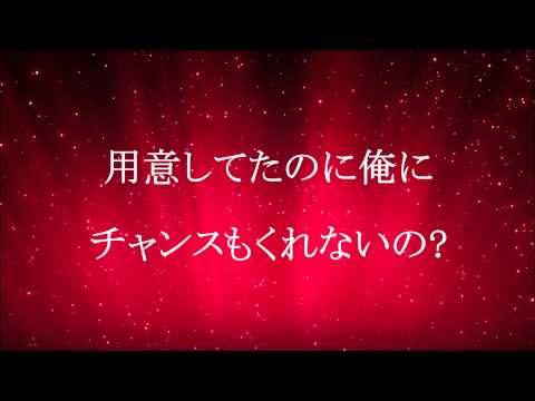 【泣ける曲】最高の瞬間からどん底に落とされる瞬間…「Hope not」2☆LIPS