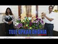TUJE UPKAR DHONIA // Konkani Gospel Song Mp3 Song