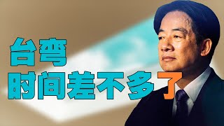 “大陆宣布，针对台湾【聚碳酸酯】征收【反倾销税】”，蔡英文为张忠谋【颁奖】，奖励 “台积电搬去美国”？民进党为何连 “台积电” 和 “台湾化工产业” 的利益都不顾？台湾人的利益呢？