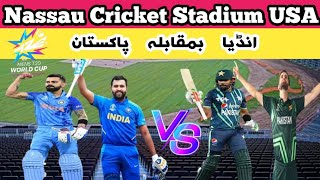 Preparation of Nassau Cricket Stadium for World Cup || Pakistan vs India || T20i Worldcup 2024