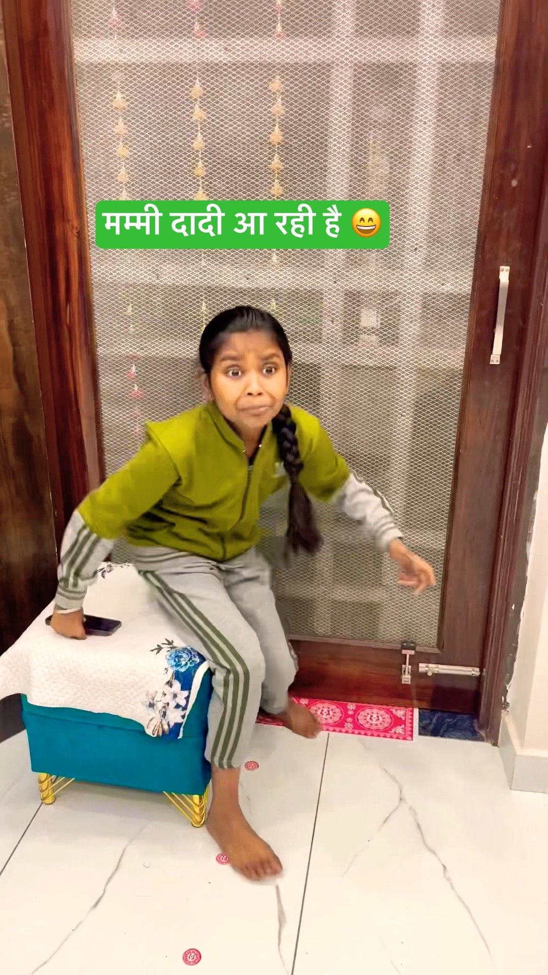 पापा आप के चक्कर मैं आज तो ? #family #funny #avanishkumarverma