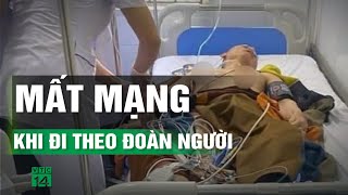 Một người đi theo ông Minh Tuệ bị sốc nhiệt, tử vong | VTC14