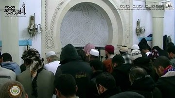 تلاوة مبكية وتأثر المصلين للشيخ ياسر الدوسري في تونس