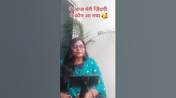 Roz Sham Aati Hai Magar Aesi | रोज़ शाम आती थी मगर ऐसी | Lata Mangeshkar | Imtihan