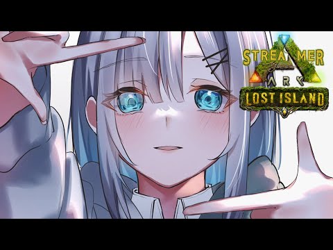 うい~ 後からカワセ【スト鯖ARK / 花芽すみれ】 video thumb