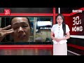 Bản tin 30s nóng: Phối cảnh đường vượt biển Cần Giờ - Vũng Tàu; Thông đèo Bảo Lộc sau tai nạn