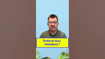 Омега 3 - чистка сосудов | мерцательная аритмия?