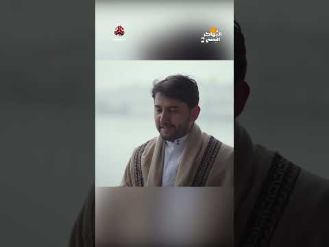 اهديناها ستارة صنعانية واعجبتها جدا | المهاجر اليمني2