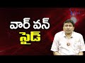 Ycp or tdp alliance big turnout   