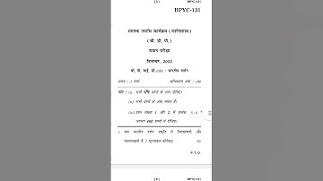 BPYC-131( Indian philosophy ) |December 2022 question paper |#ignoubagwithnisha #ignou #exampaper