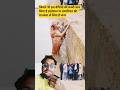 #trend #audio