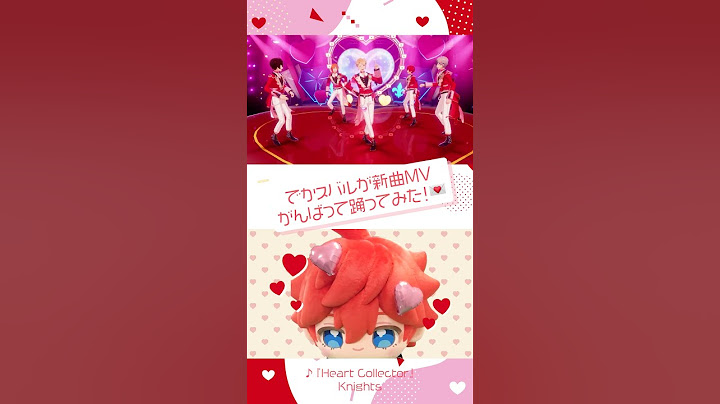 #でかスバル がKnightsの『Heart Collector』踊ってみたよ❤️🕺❤️ #あんスタ #HeartCollector #Knights #Shorts