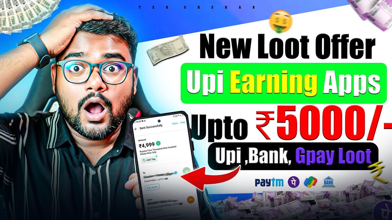 Earn with UPI App Telugu 2026 LIVE 💰 Proof  NEW LOOT OFFER TODAY || MONEY Earning App Telugu 