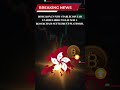 Hong Kong's new stablecoin law enables HSBC to launch a blockchain settlement platform.