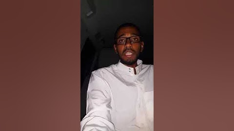 تلاوة من سورة السجدة