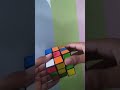cube solve ..... #cube #😁😁#viralvideo #subscribe #comment