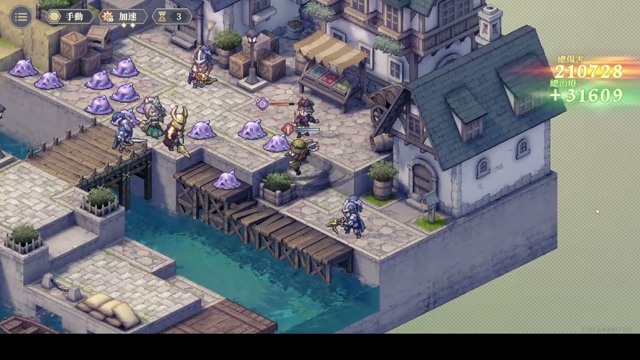 鈴蘭之劍X巫師3 [自我挑戰 禁用傳說角]狩獵森林之王 秘境探險 飛獅怪學派 5-3