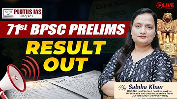 71st BPSC Result Out 🎯 | Cutoff Analysis & Toppers Discussion | PLUTUS IAS #bpsc #bpscexam #upsc