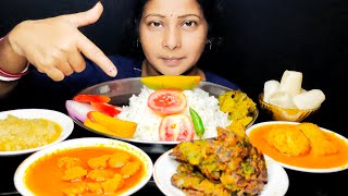 Bigbites eating,Rice,mango 🥭,posto, soyabean, pakora,egg curry, paper,nenuya chola, salad