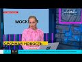 Умер Эдуард Лимонов - Москва 24