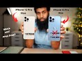 iPhone 13 Pro Max vs 12 Pro Max Comparison in Hindi | iPhone 12 Pro Max Price Drop