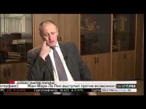 Александр Аузан, декан экономического факультета МГУ