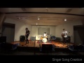syrup16g / Singer Song Creation 文化の花道 2017