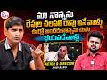 Actor & Director Ravi Babu about His Father Chalapathi Rao | Telugu Interviews | SumanTV Roshan