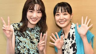 永野芽郁＆奈緒「2人の絆を確かなものにしてくれた作品」　映画「マイ・ブロークン・マリコ」への思い語る　【特別インタビュー】