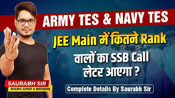 TES 50 CUTOFF | TES 50 JEE MAINS CUTOFF RANK @prefoundation-h2s  | ARMY TES 50 SSB INTERVIEW | SSB INTERVIEW