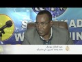 خطورة الضغوط المسلطة على الصحفيين