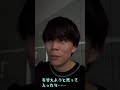 銭湯で起きたかなりおもしろい事件 #shorts