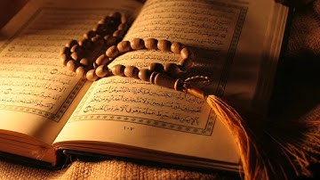 تلاوة رائعة للقارئ عبدالرحمن الماجد لسورة المدثر ليلة ٢٩ رمضان 1435هـ