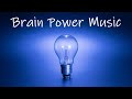 ▶️ BRAIN POWER &amp; STUDY MUSIC - Relaxing Guitar Jazz &amp; Bossa To Help You Focus