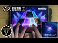 【ユメステ】 暁星アストレーション  (OLIVIER V) AP【ワールドダイスター】