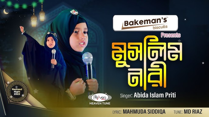 Eri mast uxlayotgan paytda porno sikish