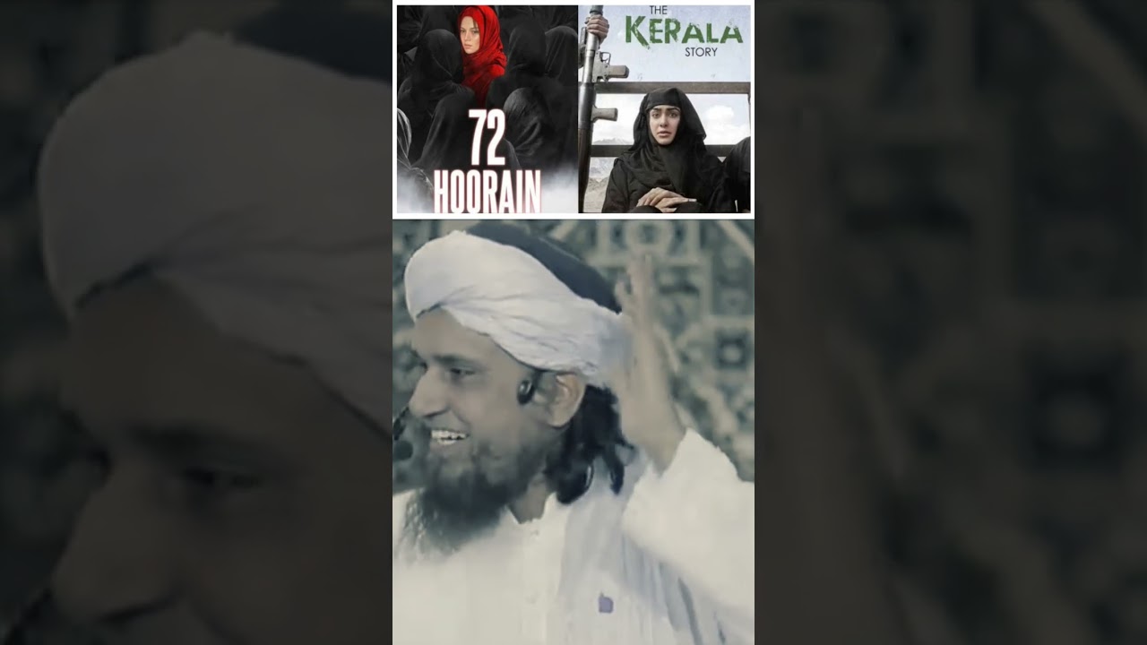 72 Hoorain Movie Controversy Part 1 