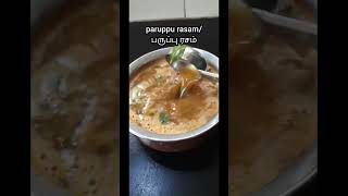 todays lunch box recipe |09 November 2023 |Thursday samayal cook with loshini shorts lunchbox