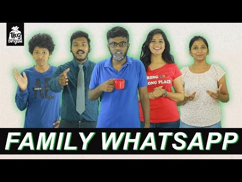 Whatsapp group comedy images in tamil