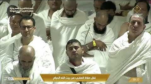 ' سورة الحديد ٢١ - ٢٤۞خواتيم سورة المنافقون ٩ - ١١ ' الشيخ #عبدالله_الجهني صلاة المغرب  ١-١٢-١٤٤٤ هـ
