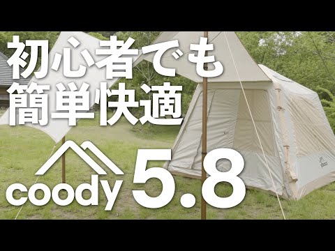 hqdefault.jpg?v=6871c09c