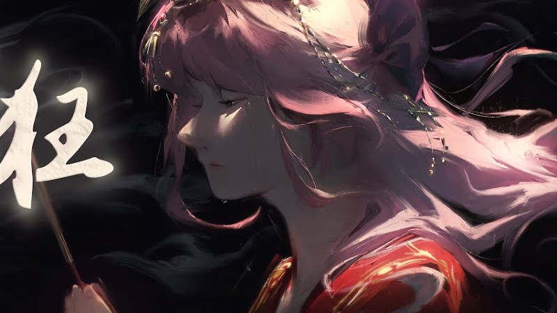 [Thai Ver] มุสา《诳》Kuang - 叶里 · Ye Li Cover By Jeanhz