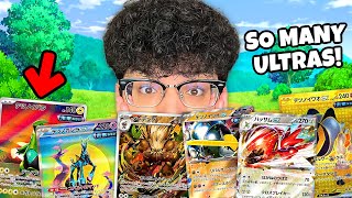 This Pokemon Booster Box Wouldn't Stop Giving Me ULTRA RARE CARDS!