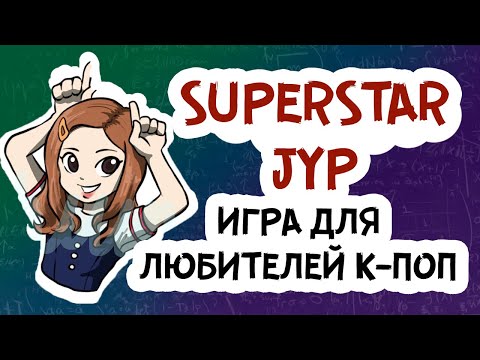 Промокоды Супер Гра Скидки в игорный дом Супер Гра