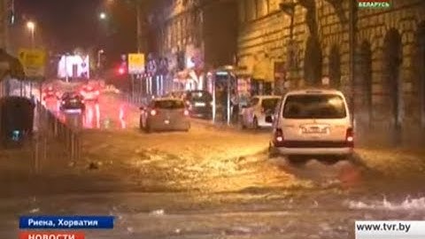 В хорватской Риеке из-за мощного ливня многие улицы превратились в бурные реки