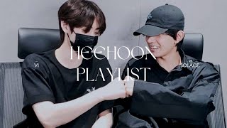 HEEHOON PLAYLIST💙✨